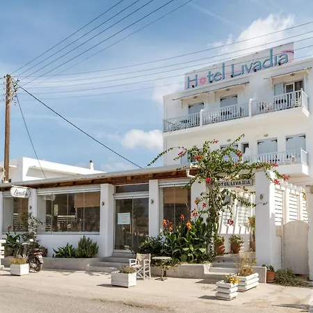 Aparthotel Livadia A Parikia (Paros)